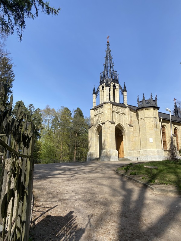 Фото 6 - В гости к северным оленям + прогулка по Шуваловскому парку