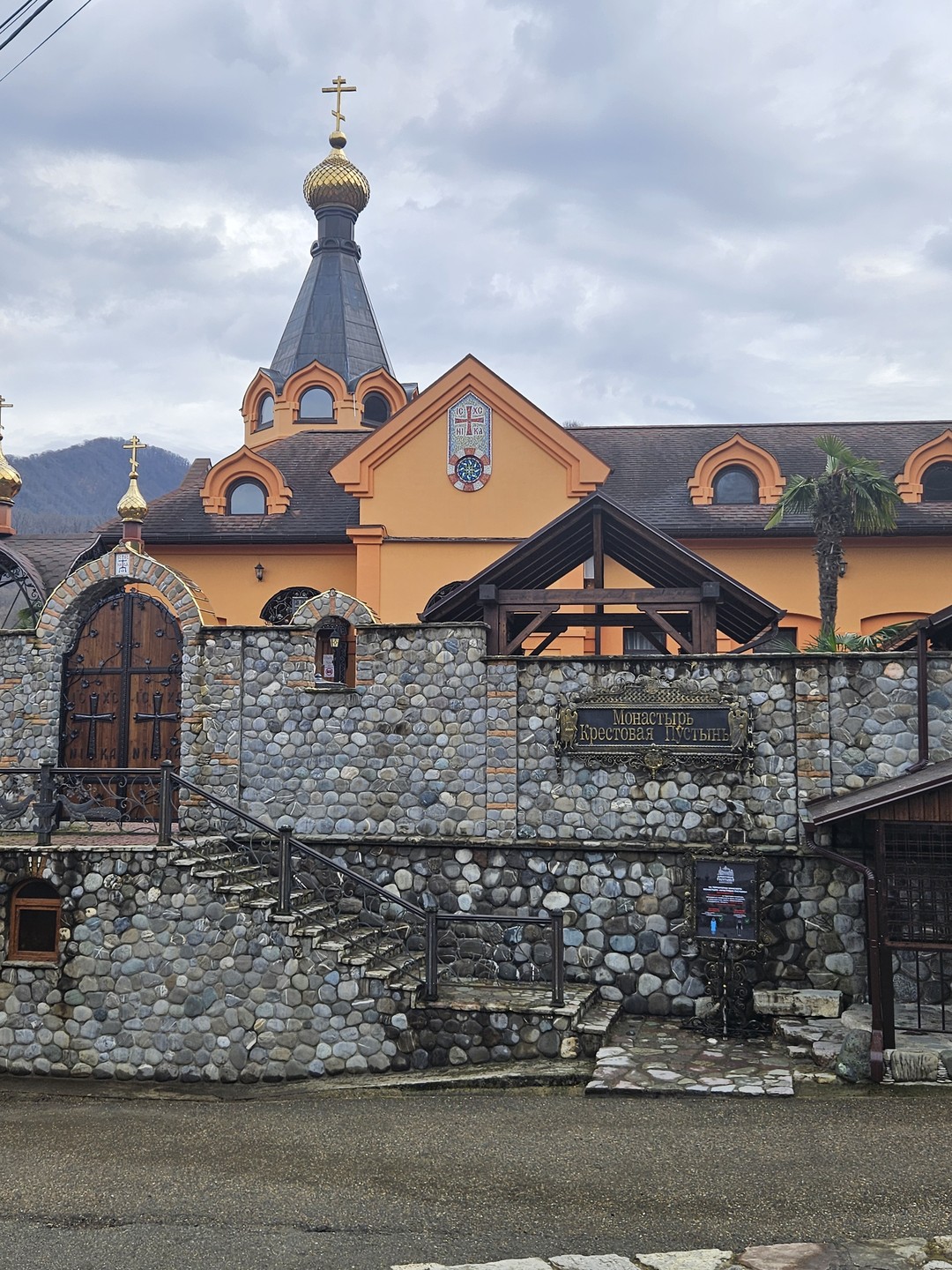 Если бы можно было поставить 1000 пятерок, я бы это сделала!