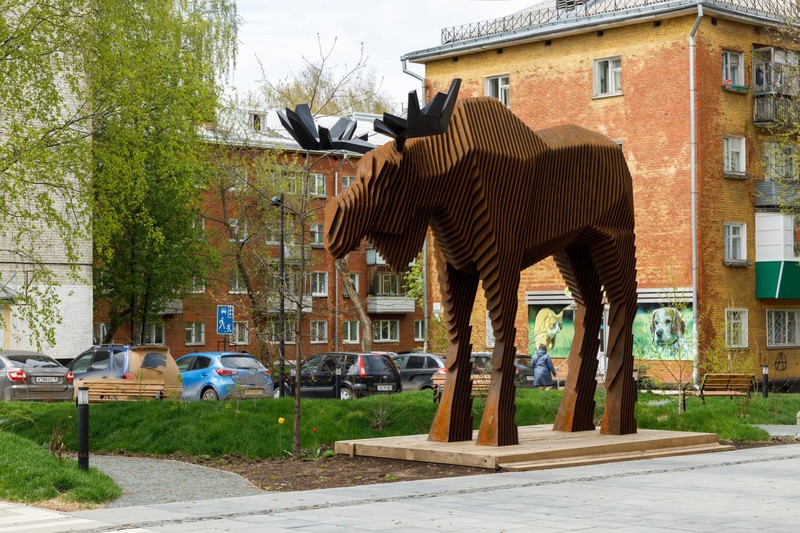 Осенью