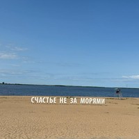 Фото отзыва 6: экскурсия "Архангельск — первая встреча"