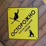 ольга