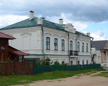 День в вашем распоряжении