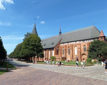 Кёнигсберг