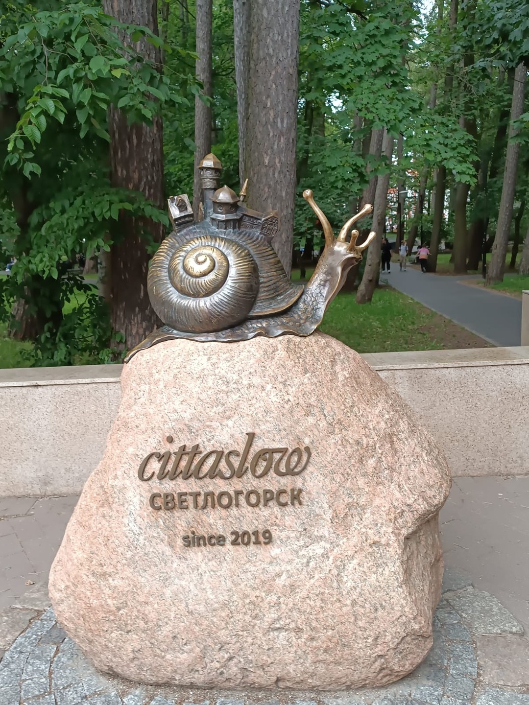 Здравствуйте! Ходили с экскурсией по Светлогорску 05.07.2025! Гид Ирина просто великолепна! Очень тепло, душевно с большой