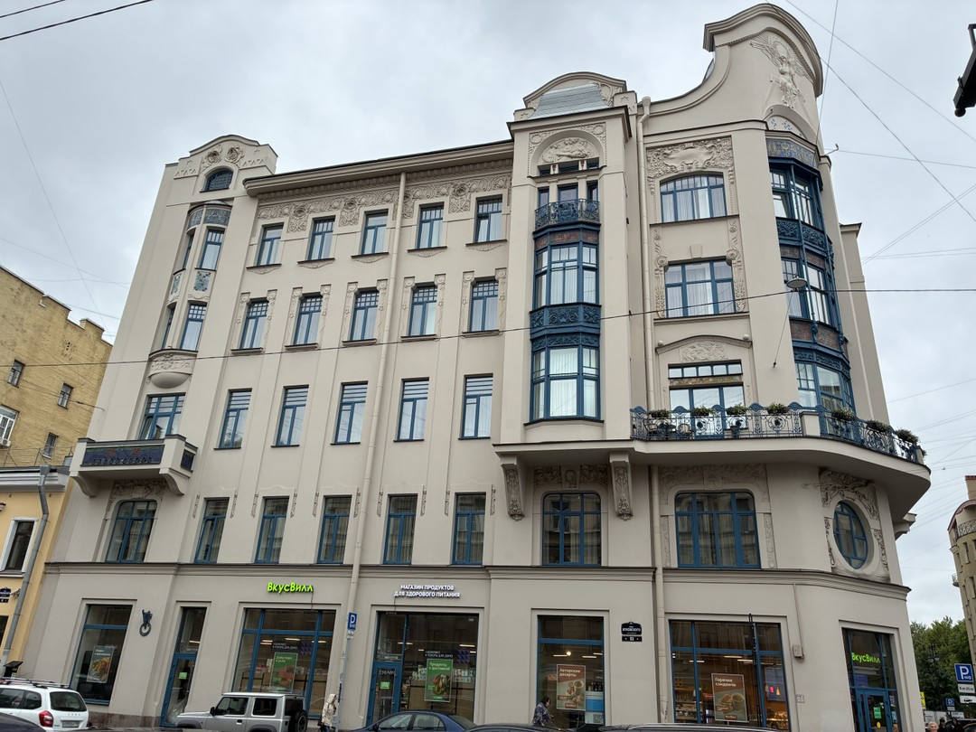 Прекрасная утренняя прогулка, даже несмотря на дождь!