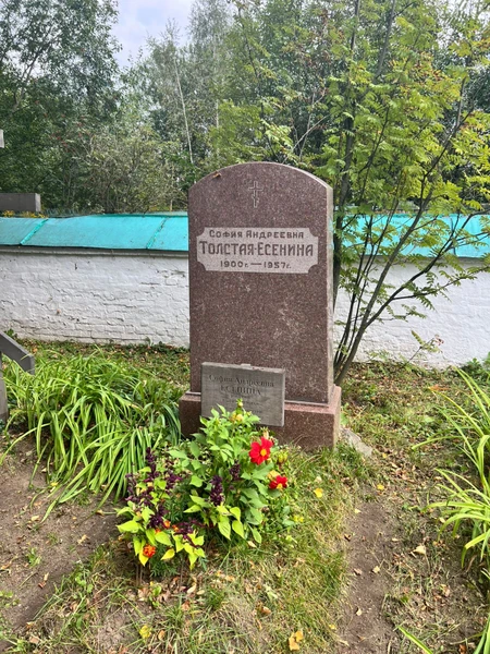 Замечательная, насыщенная и очень увлекательная экскурсия. Огромная благодарность нашему прекрасному гиду Елене! Ее любовь к своему