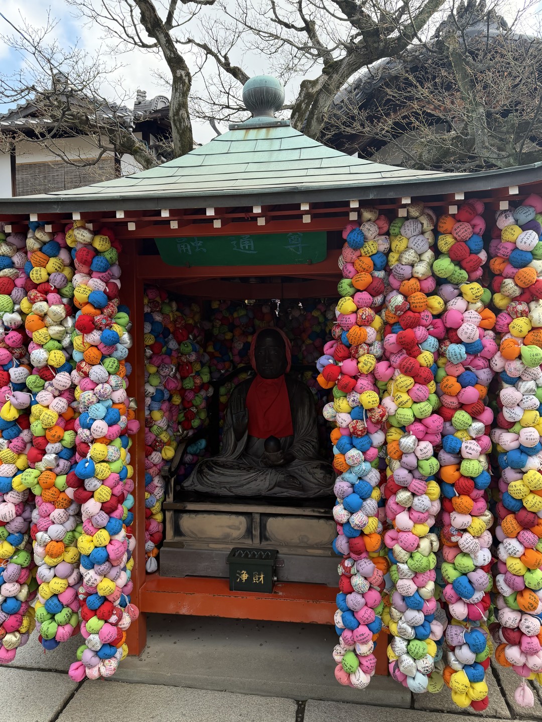 Очень понравилась экскурсия, считаю соотношение цена-качество идеальным для первого знакомства с Киото. Посмотрели все намеченное в