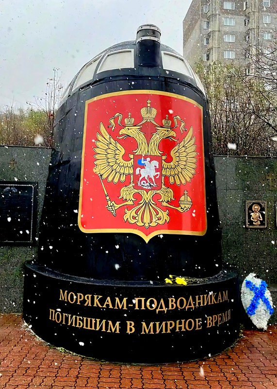 Мурманск - крупнейший в мире город за Северным полярным кругом