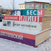 Фото отзыва 2: экскурсия "Зарайск — очарование старинного города"