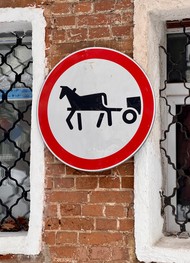 Фото отзыва 2: экскурсия "Семейный квест «Закоулки Ярославля»"