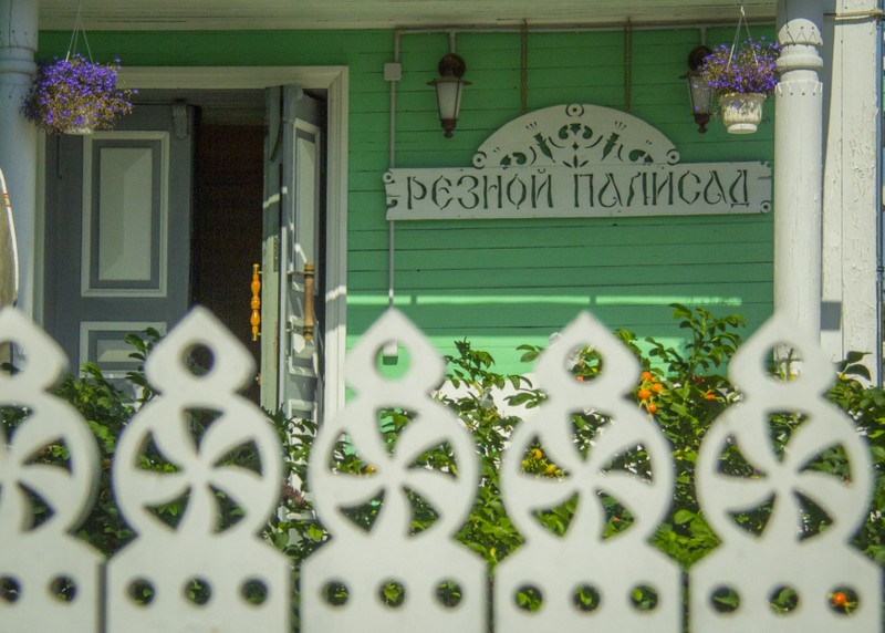 Знакомьтесь, Вологда