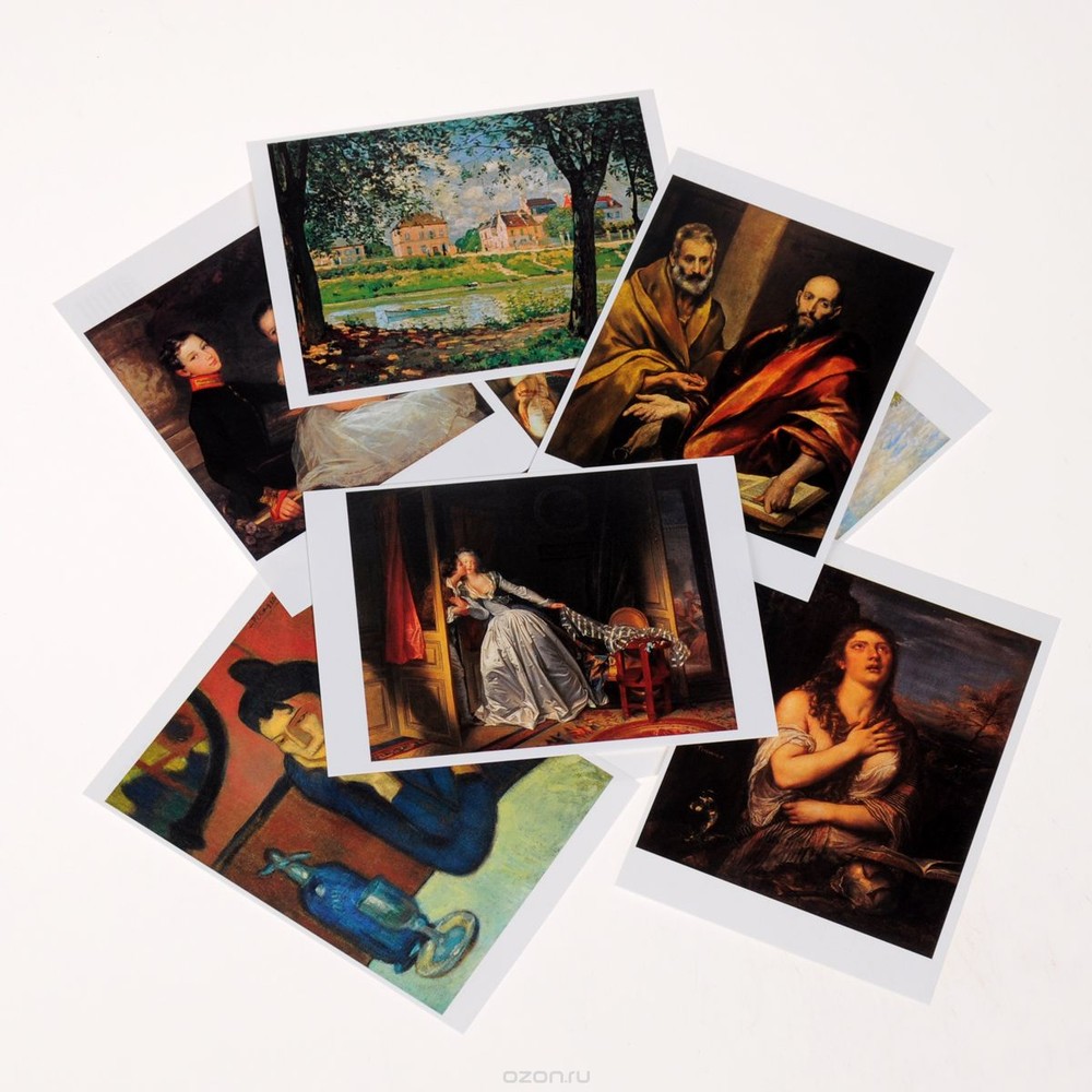 Отправить открытку из Эрмитажа (7/7)