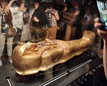 Музей египетской цивилизации, Старый Каир