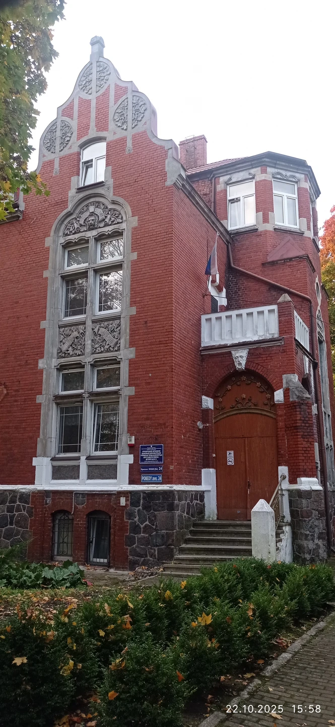 Прекрасная экскурсия. Из суеты центра города мы попали в спокойный, тихий и очень красивый район. С