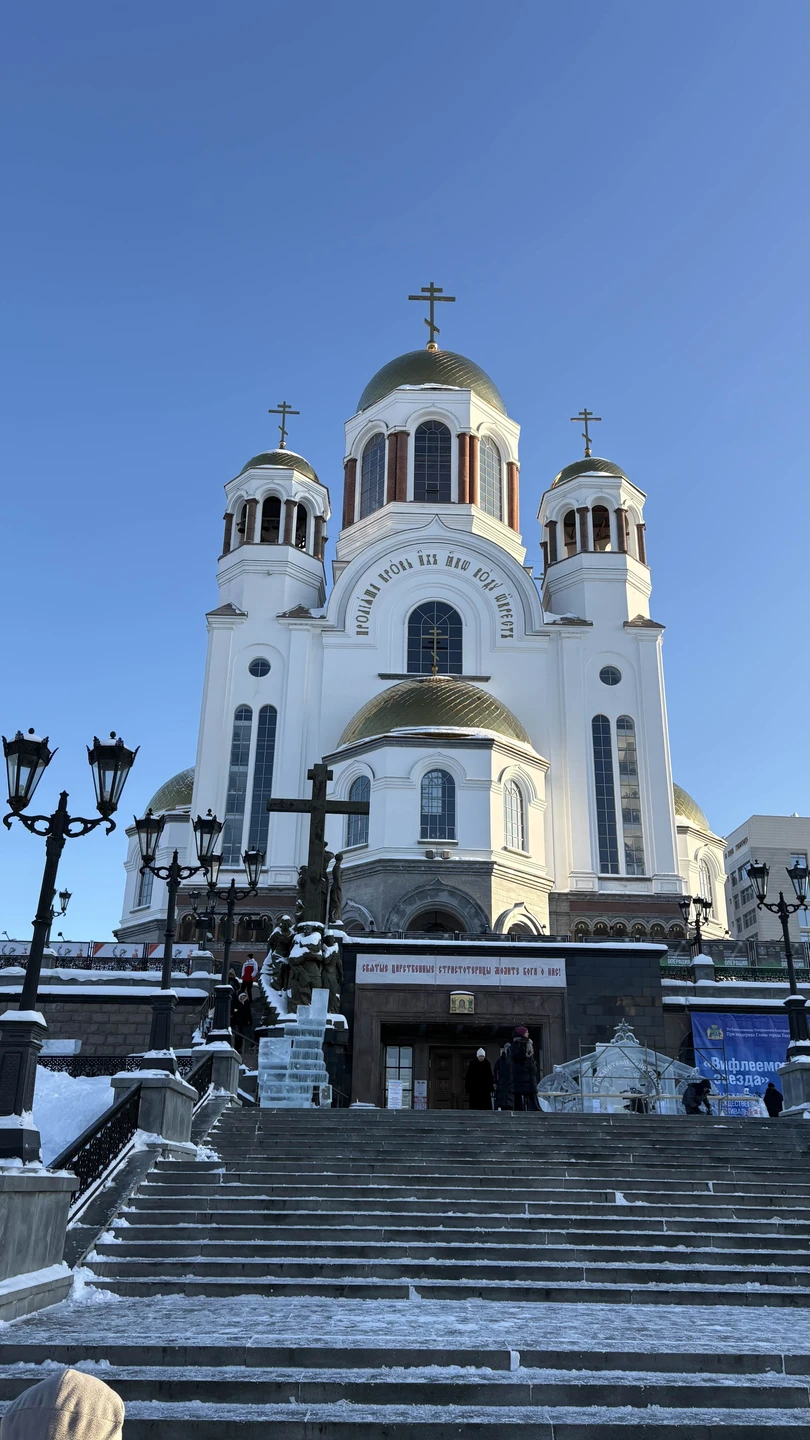 Обзорная экскурсия по Екатеринбургу + монастырь на Ганиной яме и стела «Европа - Азия» (Никита)