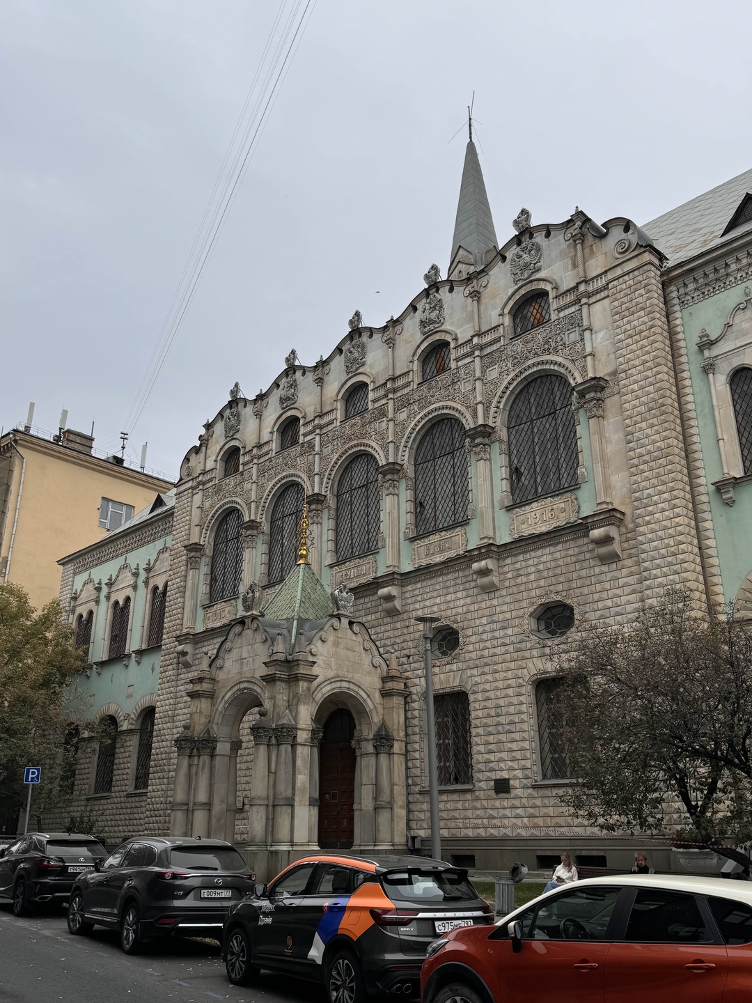 Переулки Тверской: скрытые сокровища улицы-витрины (Анна Узун)