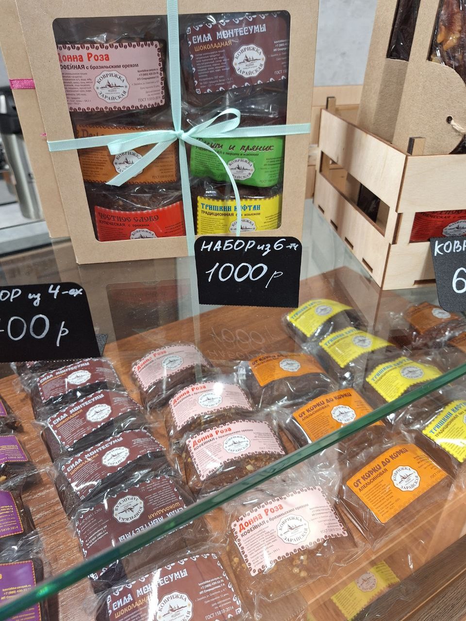 Быть туристом в своем городе - что может быть лучше! А что такое туризм? Познавательный досуг