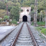 Паша