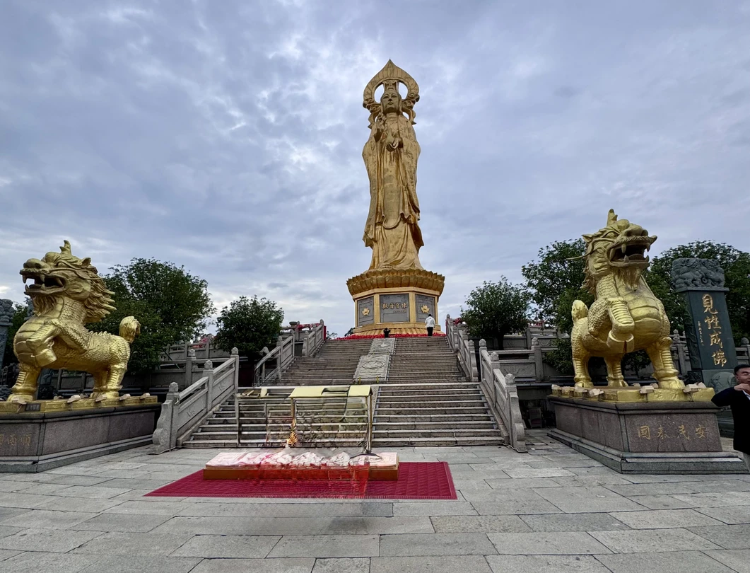 Все символы Гуанчжоу за один день (Юлия)