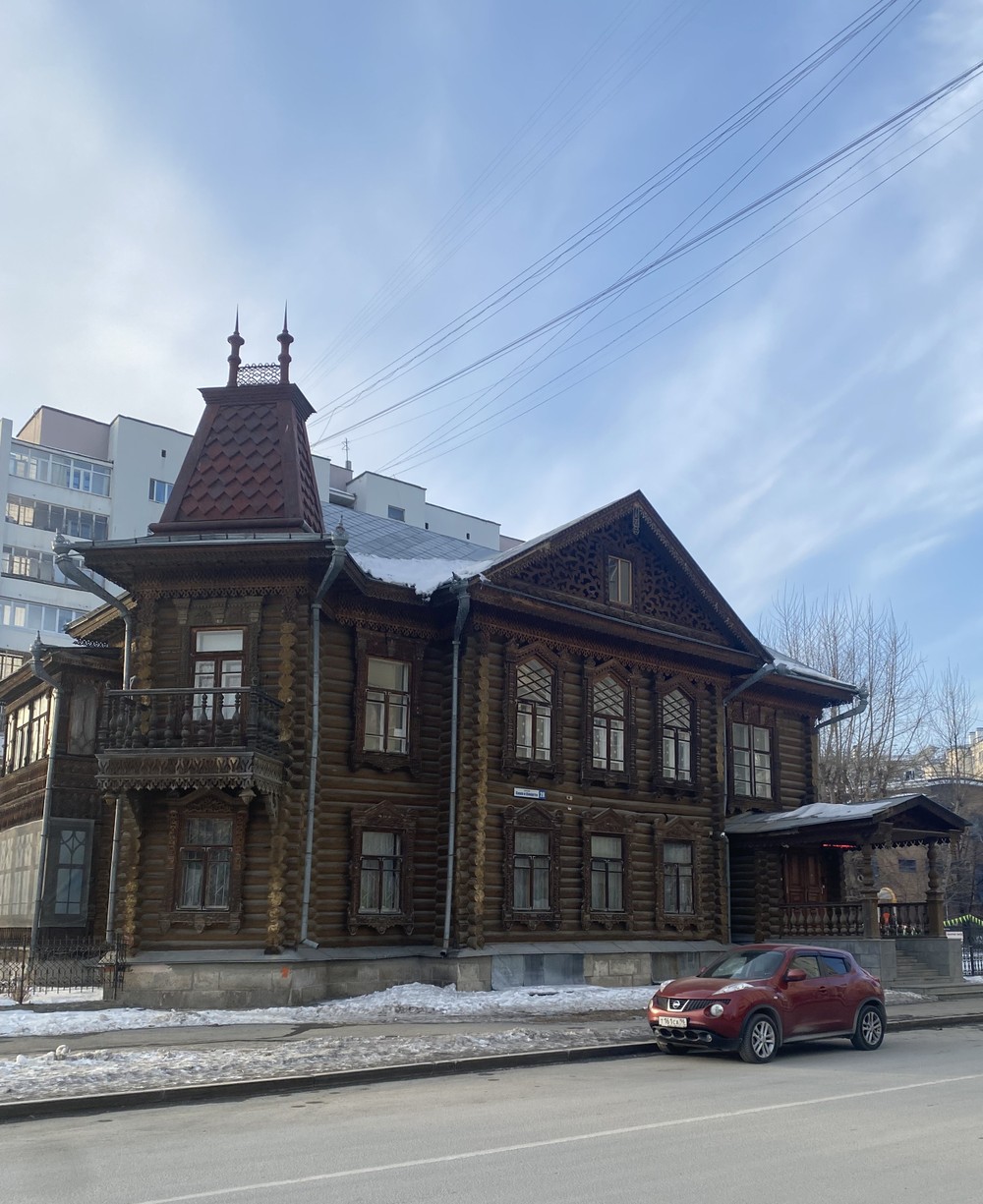 Фото 2 - Экскурсия: "Деревянные сказы Екатеринбурга"
