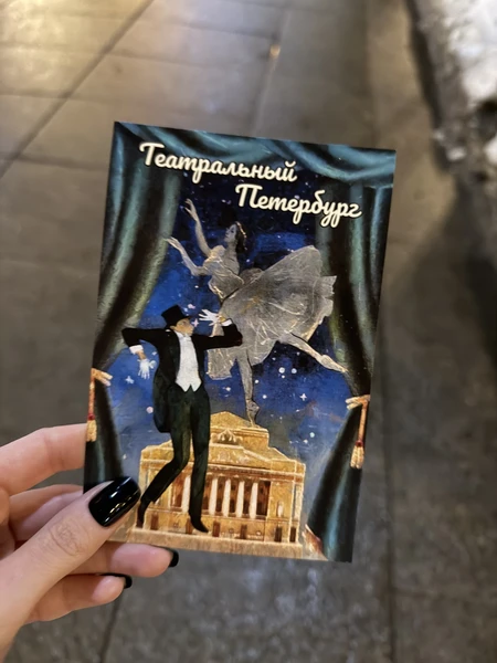 очень интересная и познавательная экскурсия. я в восторге! время пролетело незаметно)