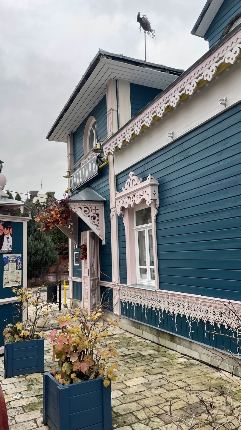 Увлекательное знакомство с Коломной (Юлия)