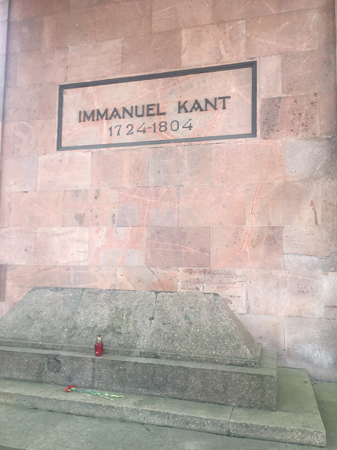 По острову Канта в VR-очках: прогулка сквозь время (Наталья)