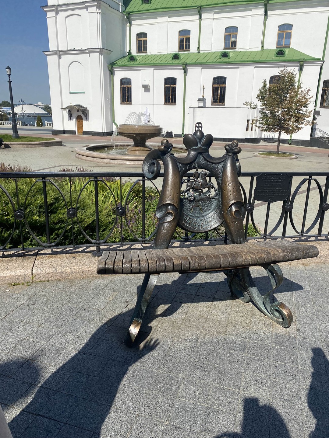 Добро пожаловать в Минск (Елена)