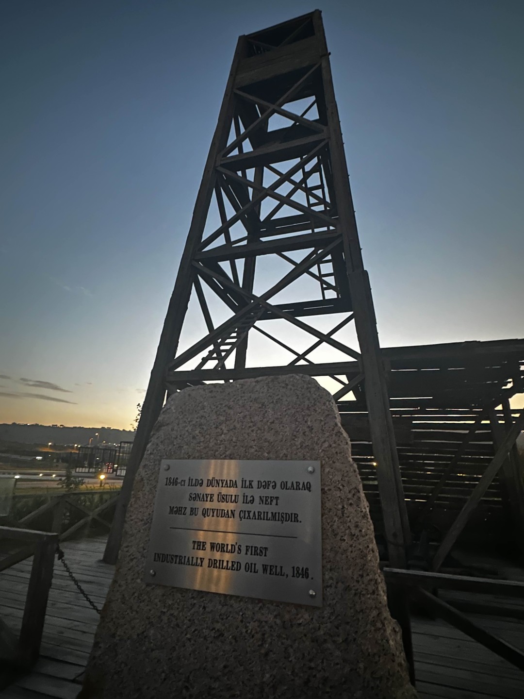 Баку - первое впечатление