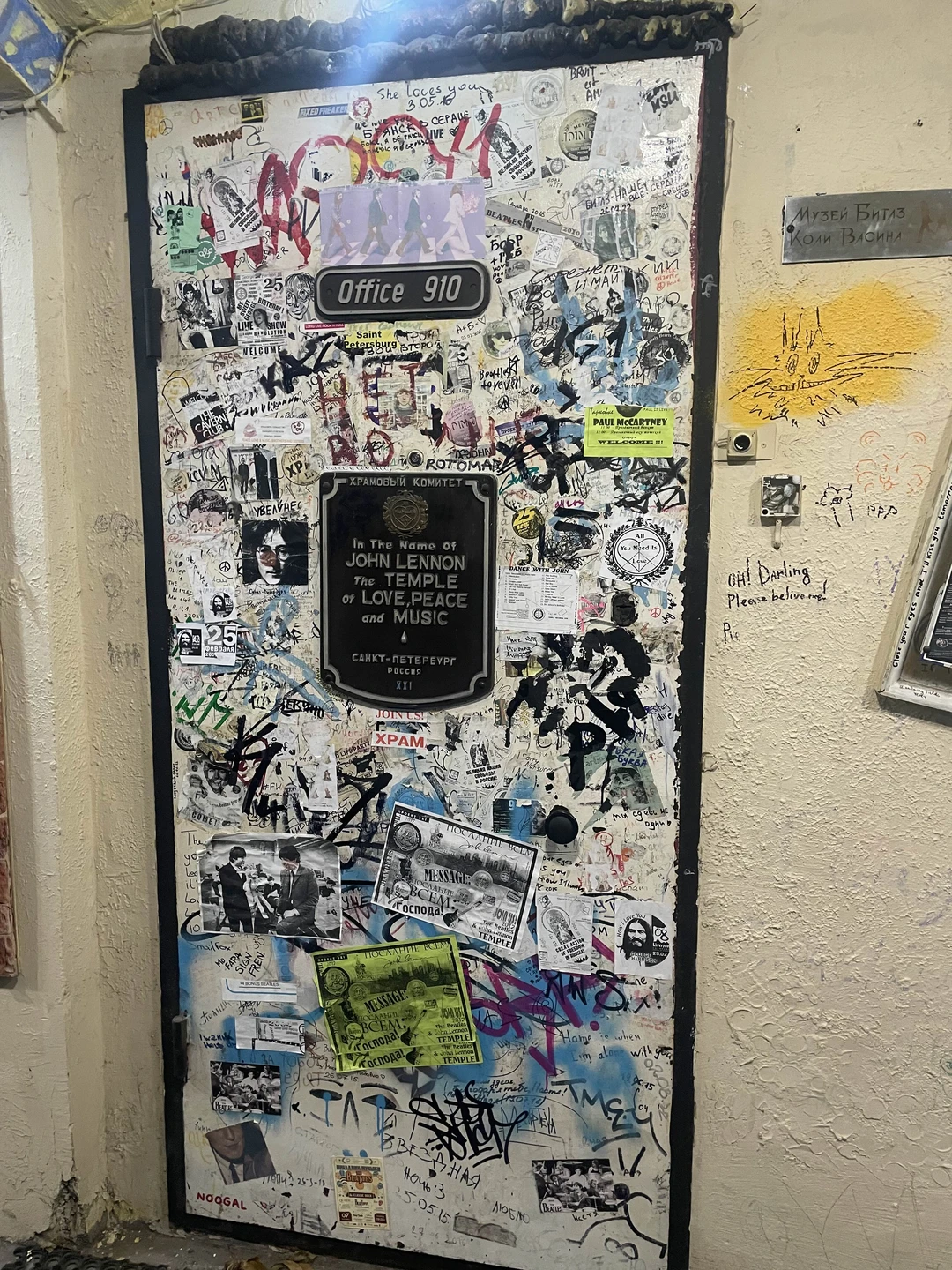 Идеально, зажигательно, познавательно, атмосферно