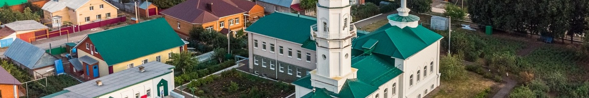 Нефтекамск