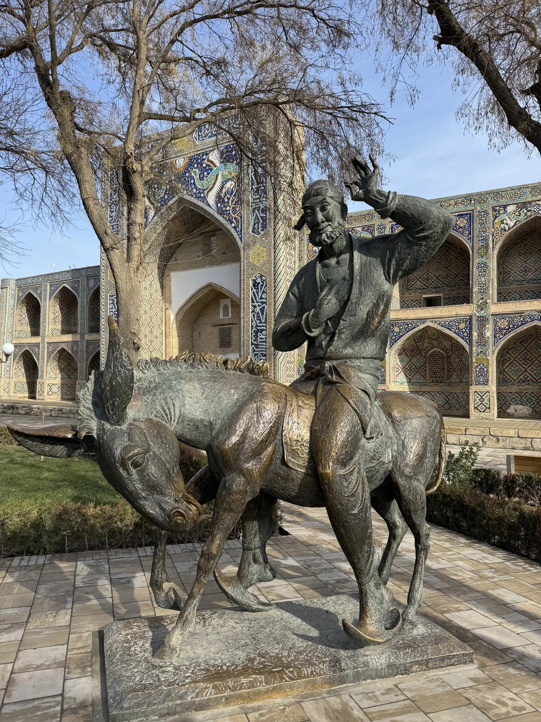 Большое спасибо Нигине за прекрасную экскурсию!