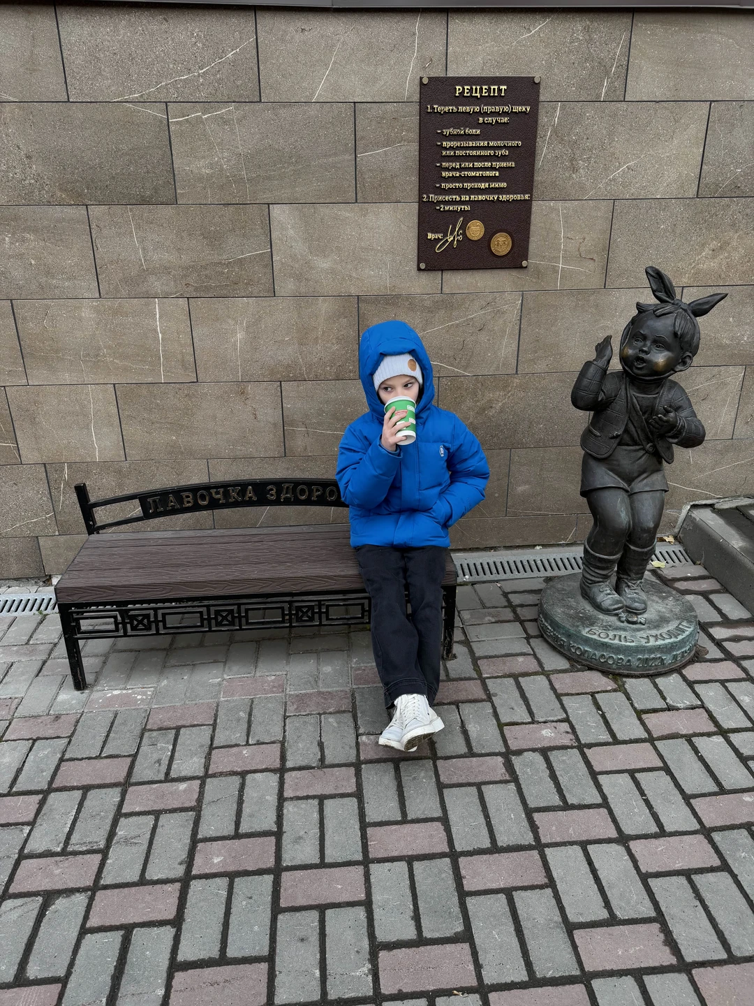 Очень довольны экскурсией, рекомендую! Экскурсовод внимательный, приятный и эрудированный