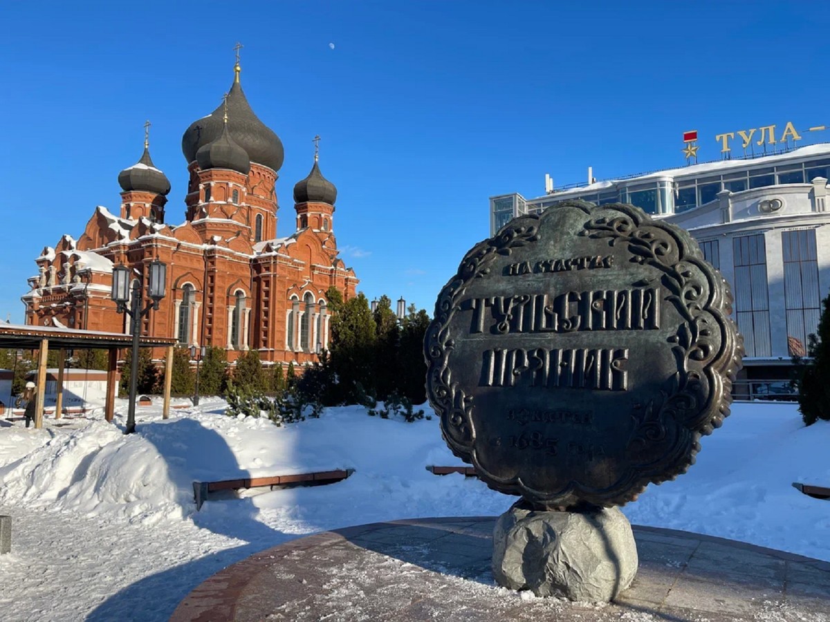 Музей оружия + обзорная экскурсия по Туле