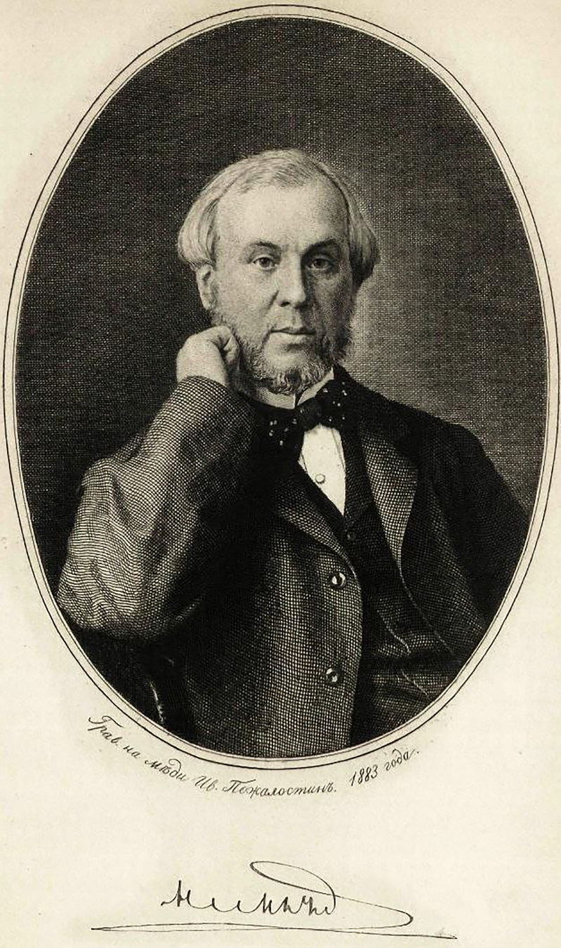 По следам героев «Великих реформ» Александра II (7/11)