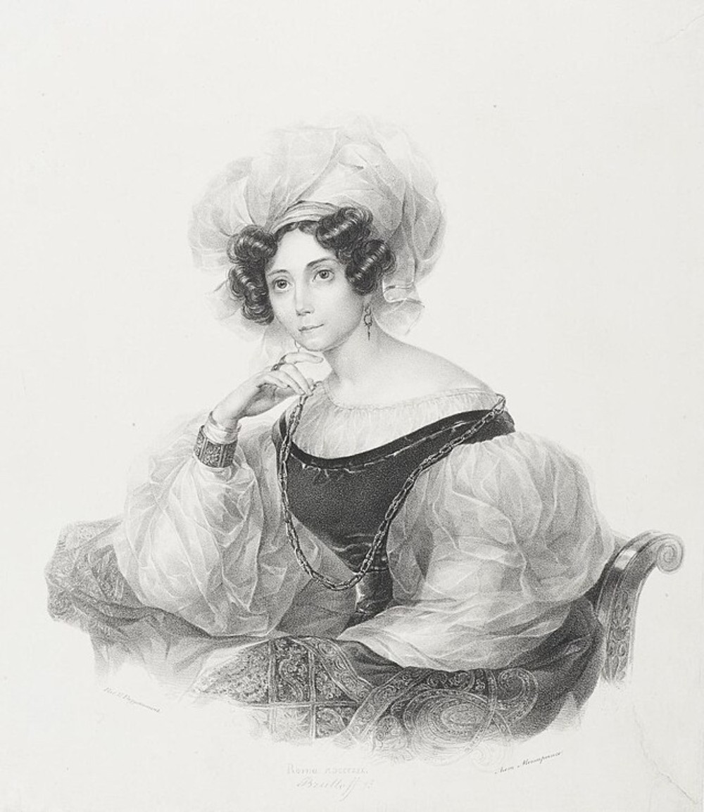 И снова о любви (6/11)