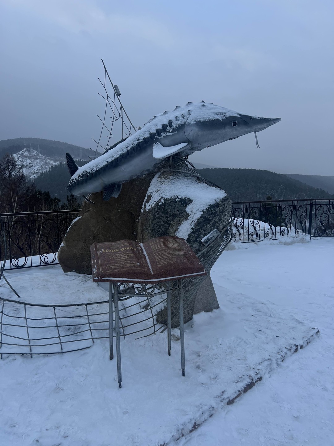 2 января 2026 состоялась экскурсия на Красноярскую ГЭС. Большое спасибо организаторам и конечно гиду Анастасии за