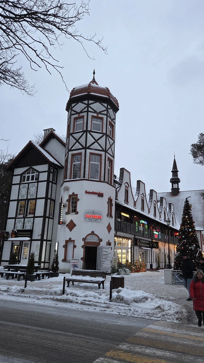 Замечательная экскурсия по Балтийску, Янтарному и Светлогорску с Антоном. Поездка очень насыщенная, с посещением главных достопримечательностей