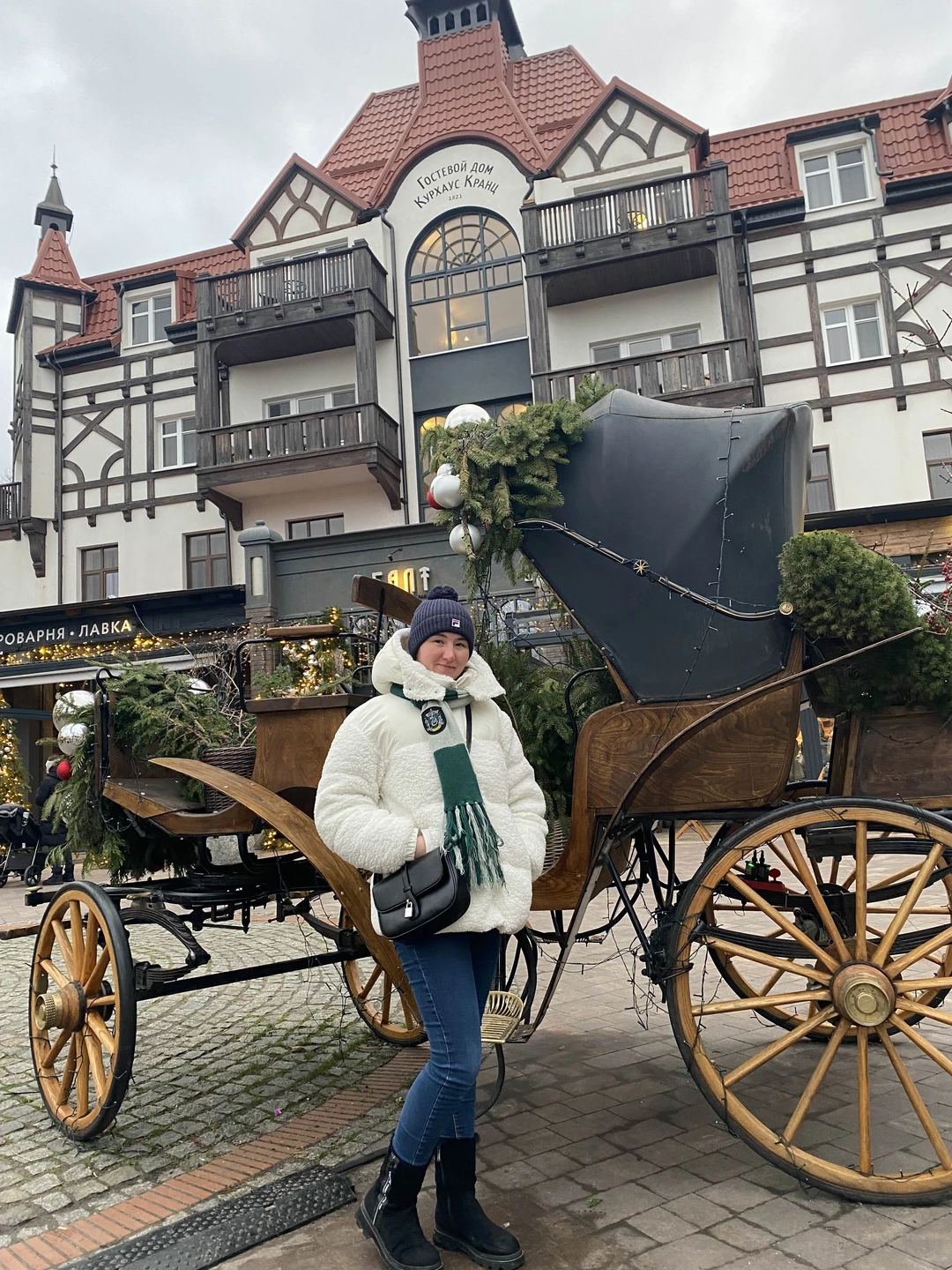 Отлично провела время) очень понравилось 🥰😇