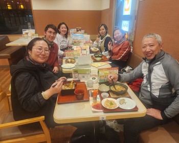 День отдыха