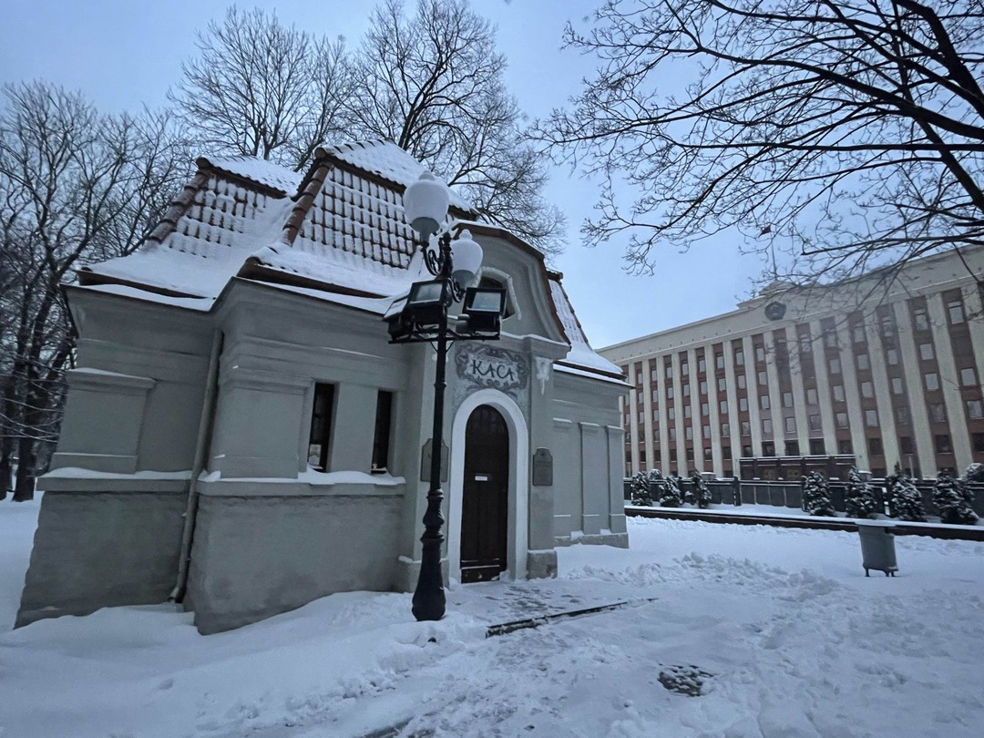 Минск «перламутровый»: пешая прогулка со знатоком города (Анна)