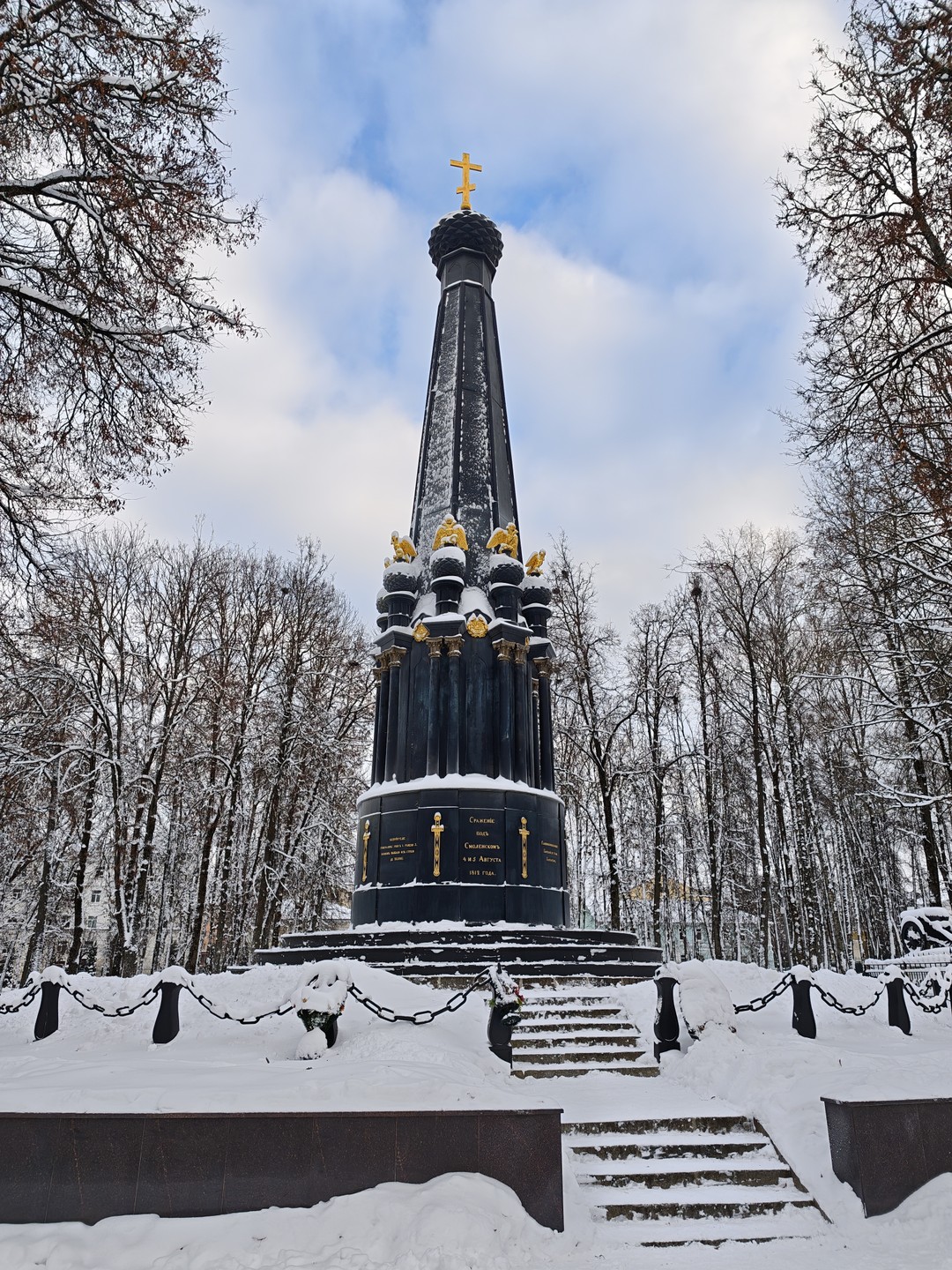 Знакомьтесь, Смоленск (Наталия)