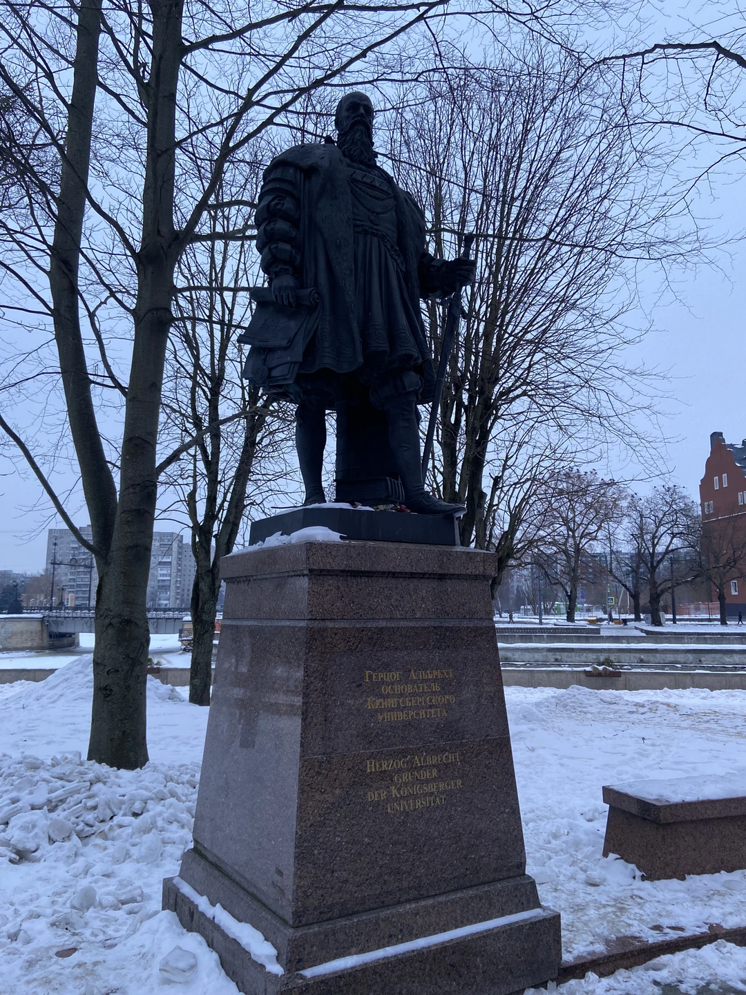 Полюбить Калининград за 3 часа (Марианна)