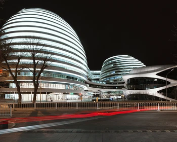 Современный Пекин