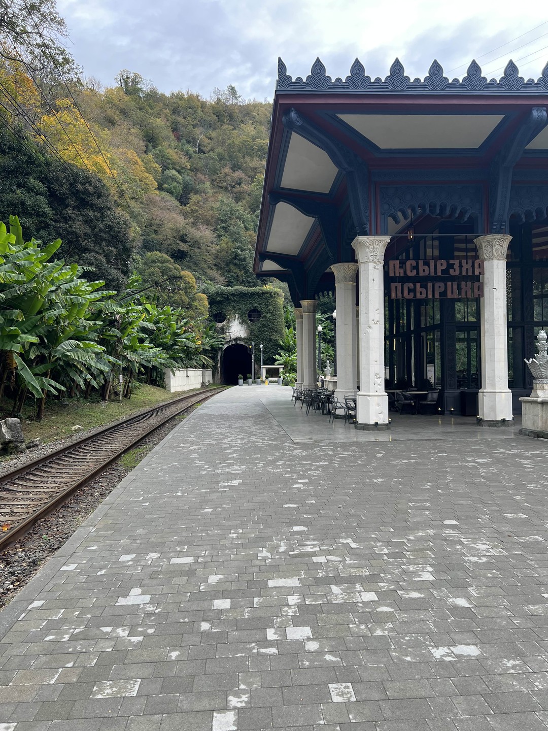 Душевное путешествие по Абхазии с трансфером из Адлера (Наталья)