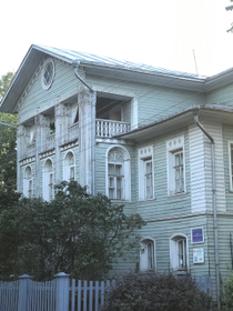 Прогулки по центру Вологды