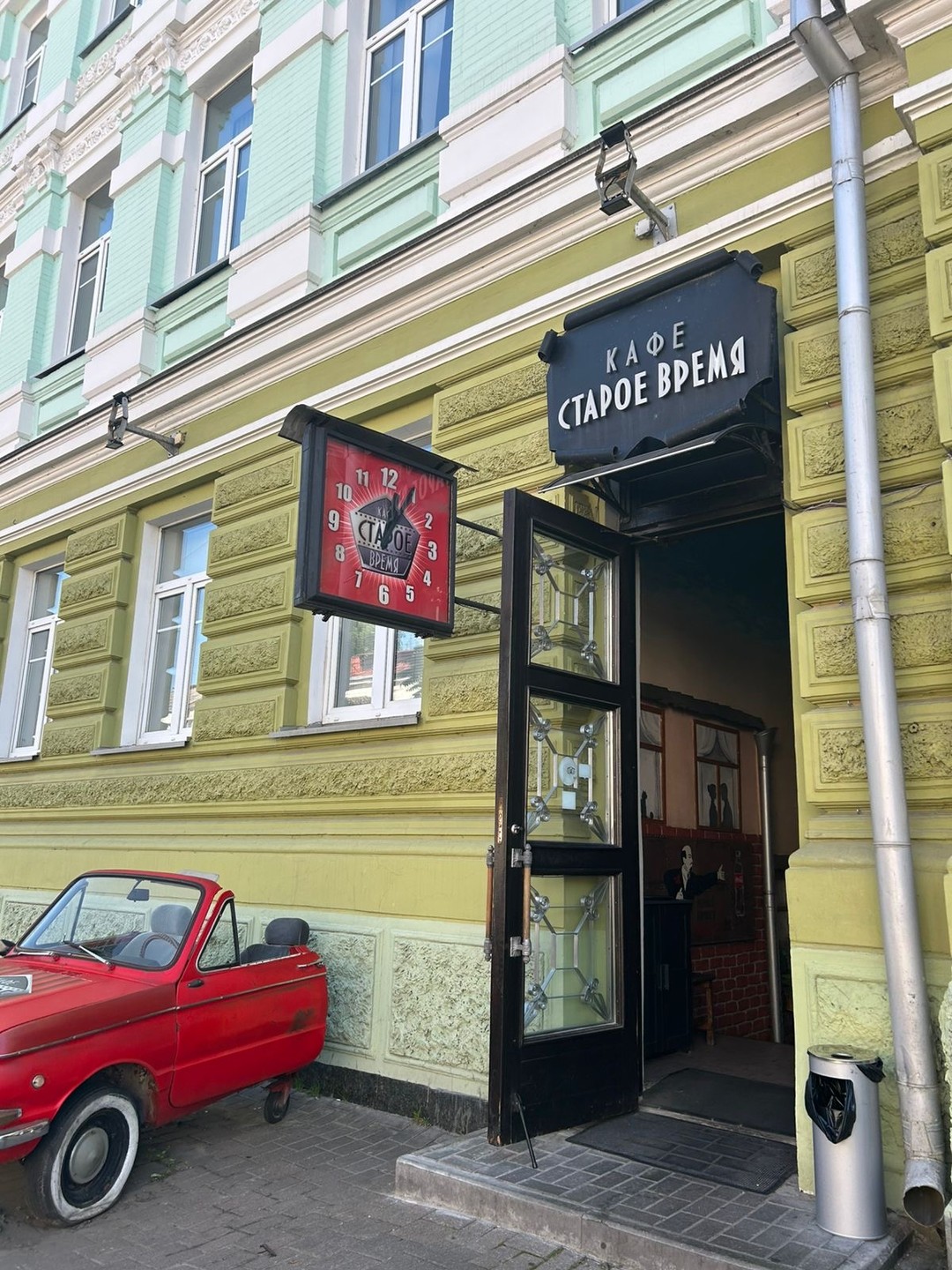 Путешествие по Гомелю сквозь время (Ольга)