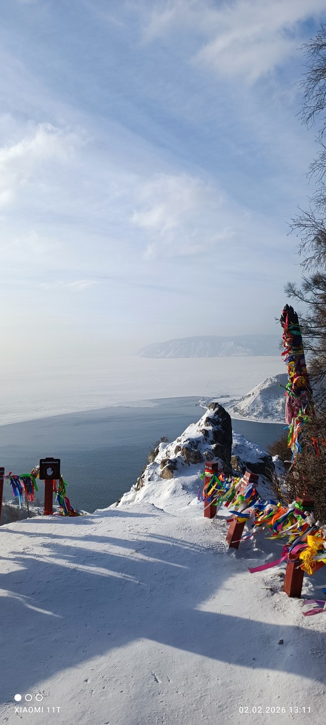 Славное море, священный Байкал (Екатерина)