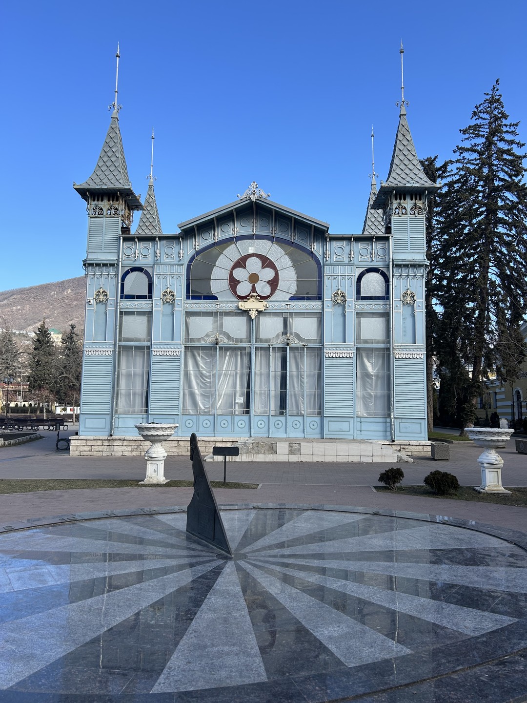 Дорогая Татьяна