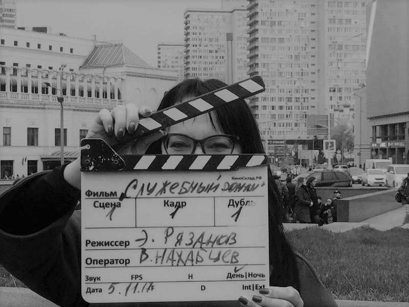 Фото - Экскурсия: "Интерактивная прогулка «Айда в кино!»"